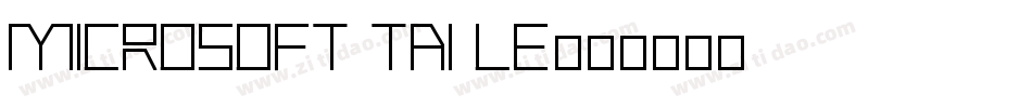 Microsoft Tai Le字体转换